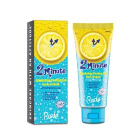 Rude 2 Minute Exfoliating Peeling Gel Wash-Off Facial Mask