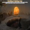 Crystal Rock Salt Lamp with Dimmer Switch & Wood Base