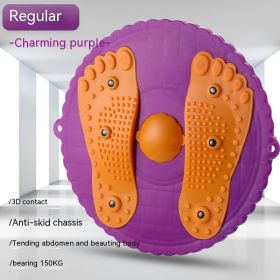 Plum Blossom Shaped Waist Twister Board / Feet Massager (Color: (Charm Purple) Plum Blossom Twist)